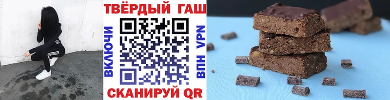 Хочу наркоту Североуральск Марихуана  Cocaine  A PVP  Меф мяу мяу  ГАШИШ 