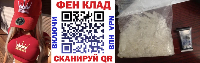 Амфетамин Розовый  что такое   Североуральск 