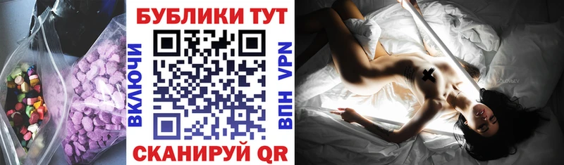 купить наркотик  Североуральск  Экстази бентли 