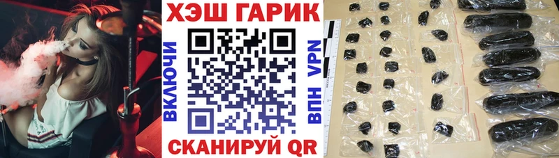 blacksprut ТОР  как найти наркотики  Североуральск  ГАШ Изолятор 