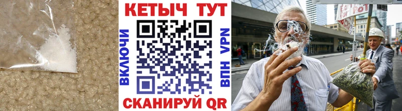 КЕТАМИН ketamine  купить наркоту  Североуральск 