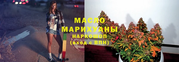 спиды Наволоки
