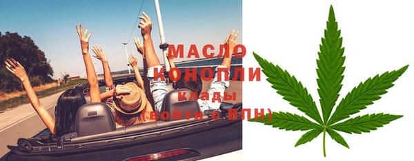 спиды Наволоки