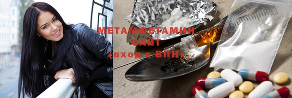 mdpv Нефтекумск