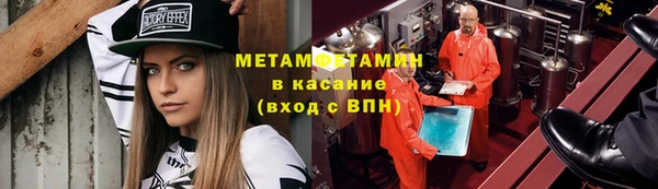 MESCALINE Нея
