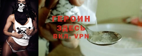 марки nbome Верхний Тагил