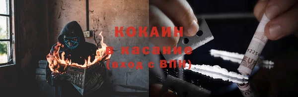 спиды Наволоки