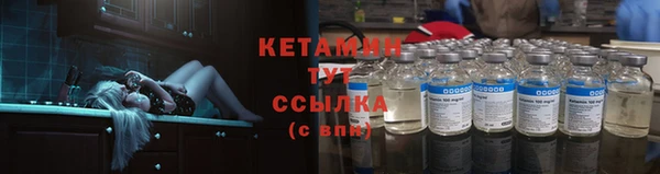 ГАЛЛЮЦИНОГЕННЫЕ ГРИБЫ Нефтегорск