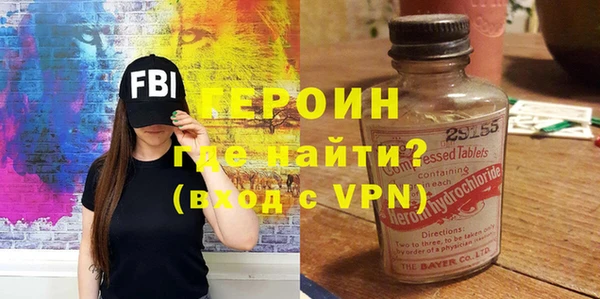 mdpv Нефтекумск