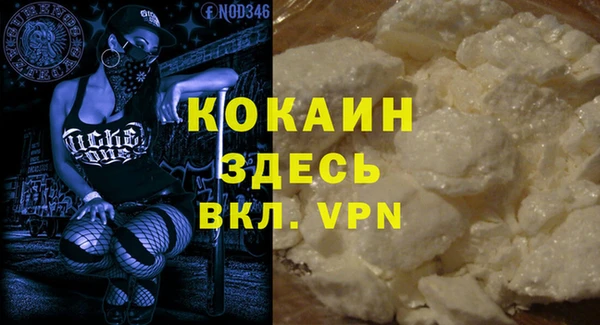 ГАЛЛЮЦИНОГЕННЫЕ ГРИБЫ Нефтегорск