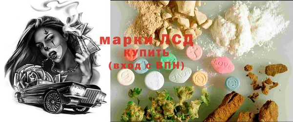 мефедрон мука Надым