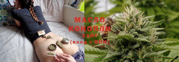 MESCALINE Нея