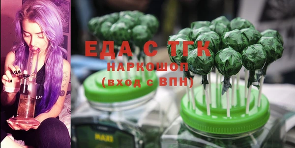MESCALINE Нея
