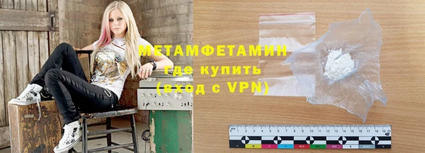 МДПВ Билибино