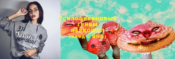 мефедрон мука Надым