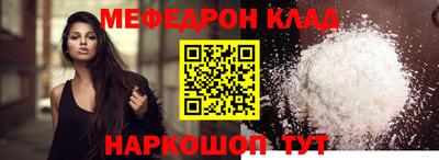 ALPHA PVP Заволжье