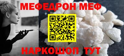 ALPHA PVP Заволжье