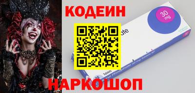 ешки Заводоуковск