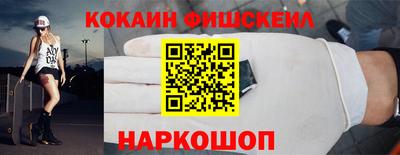 ешки Заводоуковск