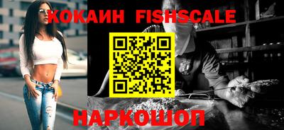 ешки Заводоуковск