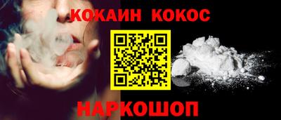 ALPHA PVP Заволжье