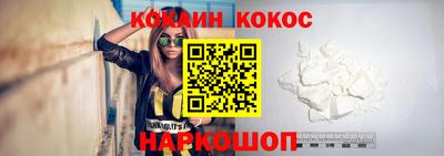 мефедрон мука Балашиха