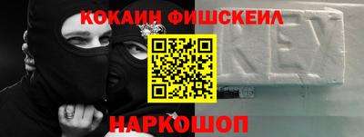 ешки Заводоуковск