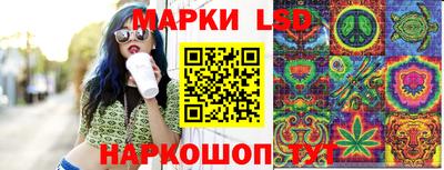 ешки Заводоуковск