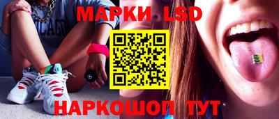 ешки Заводоуковск