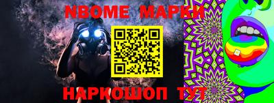 ешки Заводоуковск