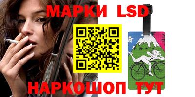 ALPHA PVP Заволжье