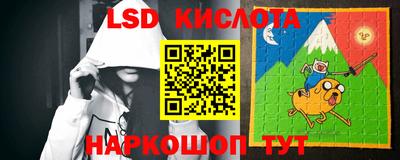 ALPHA PVP Заволжье