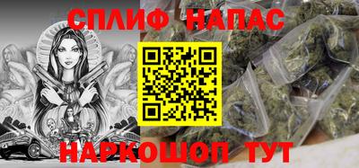 мефедрон Жуковский