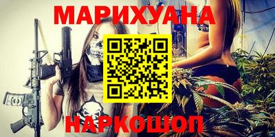 мефедрон мука Балашиха