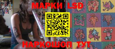 ALPHA PVP Заволжье