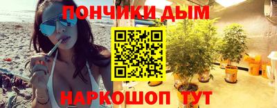 марки nbome Балаково