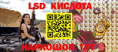 ешки Заводоуковск