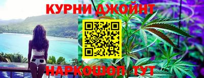 ешки Заводоуковск