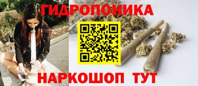 марки nbome Балаково