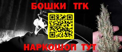 мефедрон мука Балашиха