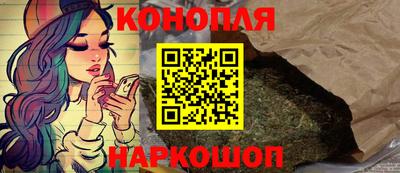 марки nbome Балаково