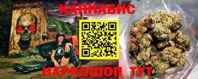 гидра Абакан