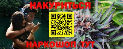бошки Азнакаево