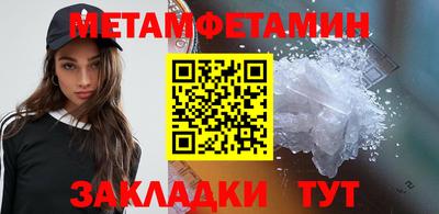 ешки Заводоуковск