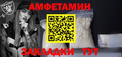 ешки Заводоуковск
