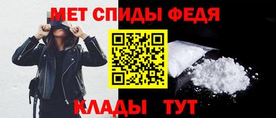 ALPHA PVP Заволжье