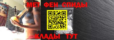 мефедрон мука Балашиха