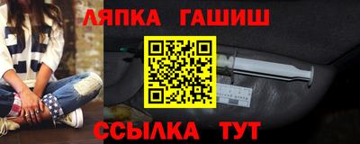 мефедрон мука Балашиха