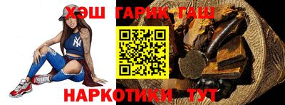 ешки Заводоуковск