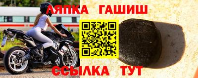 мефедрон мука Балашиха